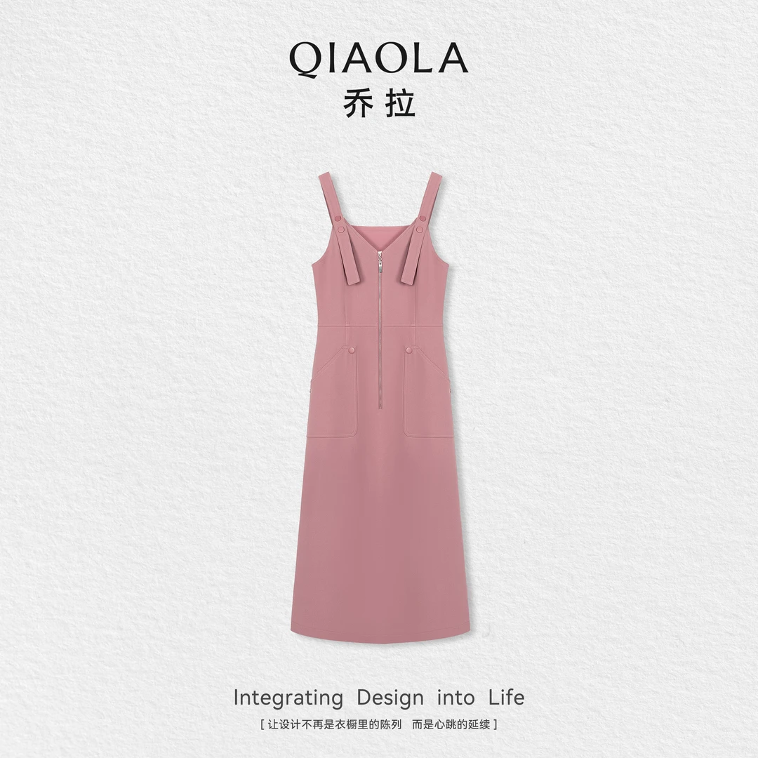 QIAOLA/乔拉【梦中之境】秋季梭织印花气质感时尚吊带连衣裙预售