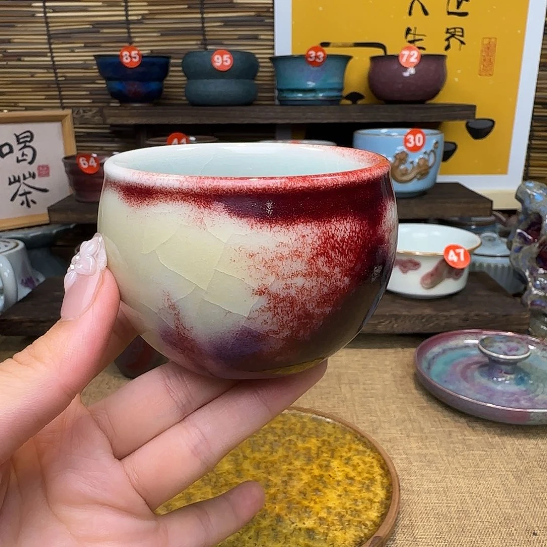 垕瓷甄选煤烧主人杯