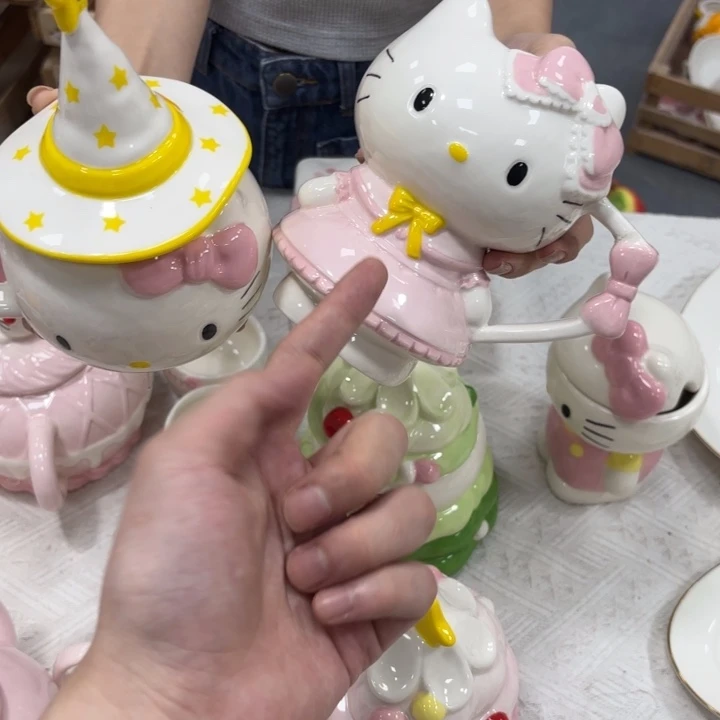 你是谁了啊我的你