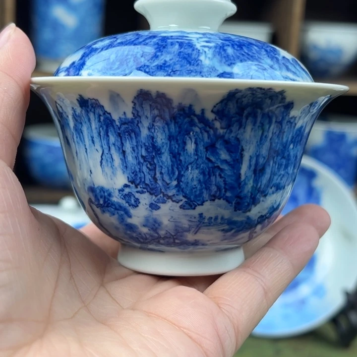 陈***坤杯溪山造物山水微瑕