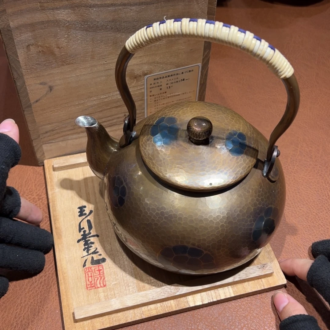 瓷片哈哈哈哈哈哈哈哈哈