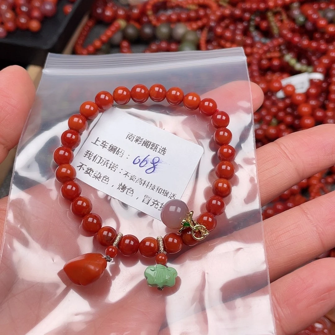 南红玛瑙手链未镶嵌椰*