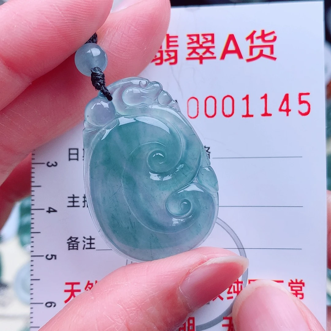 翡翠颈饰未镶嵌吊坠