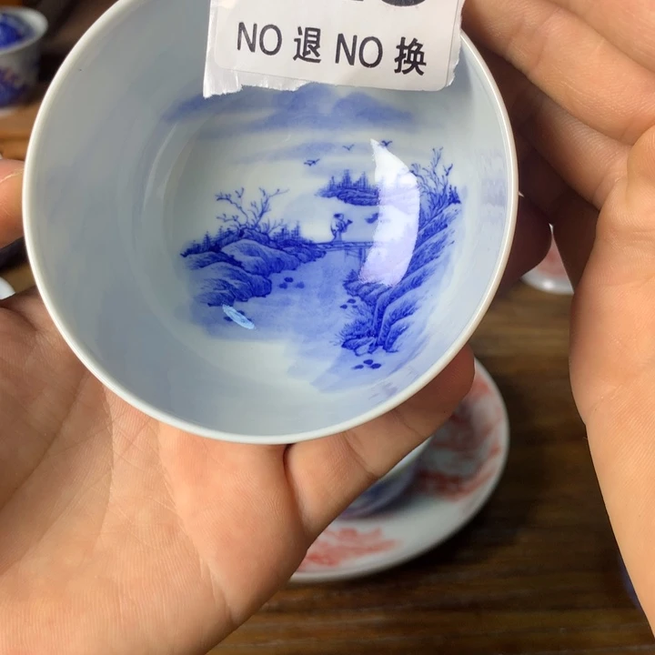 景德镇陶瓷青花主人杯