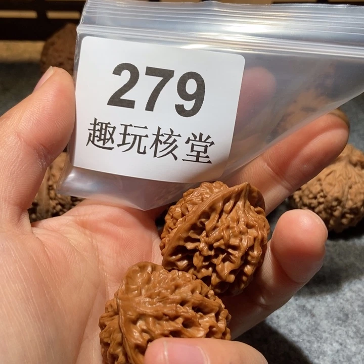 K****吊坠文玩核桃34秦闷279
