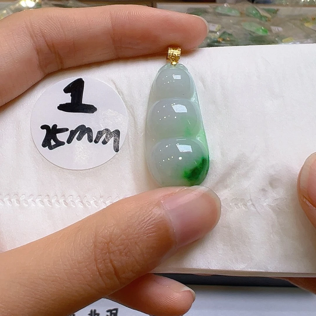 翡翠18K金镶嵌吊坠(不含链)翡翠