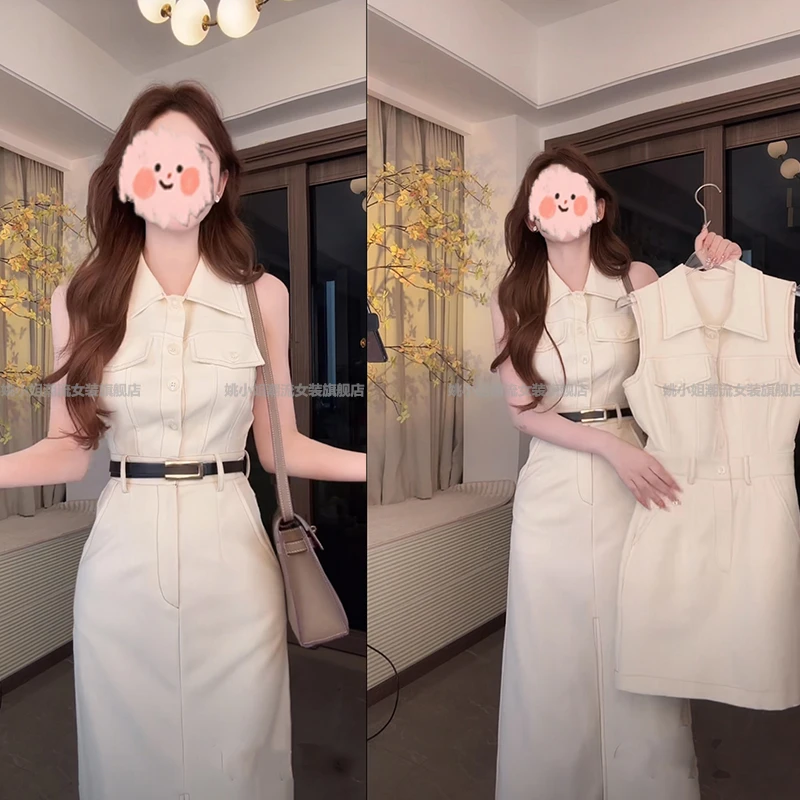 姚小姐夏季新款法式小众收腰工装衬衫无袖连衣裙时尚洋气设计感