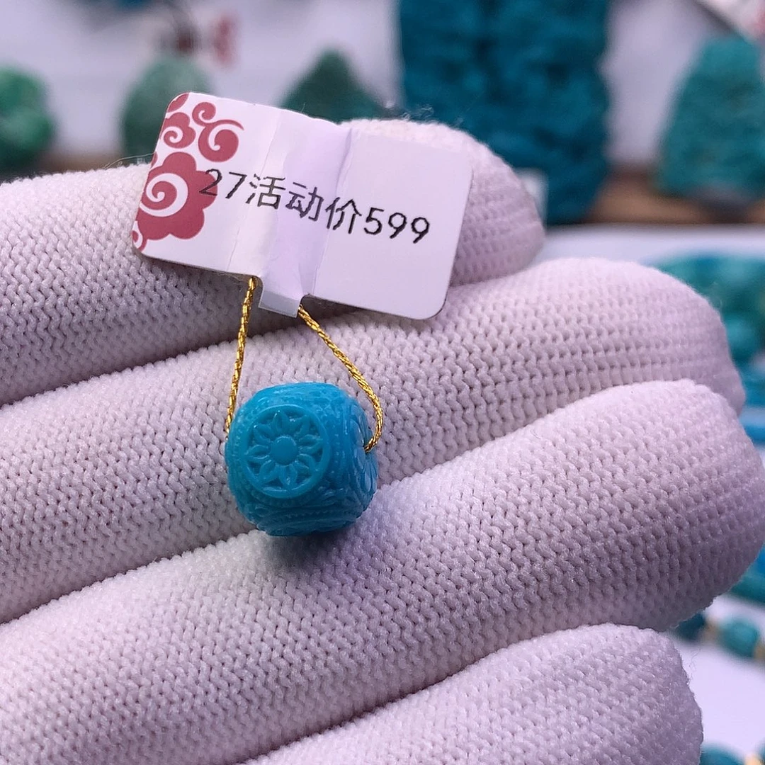 绿松石未镶嵌六方10mm