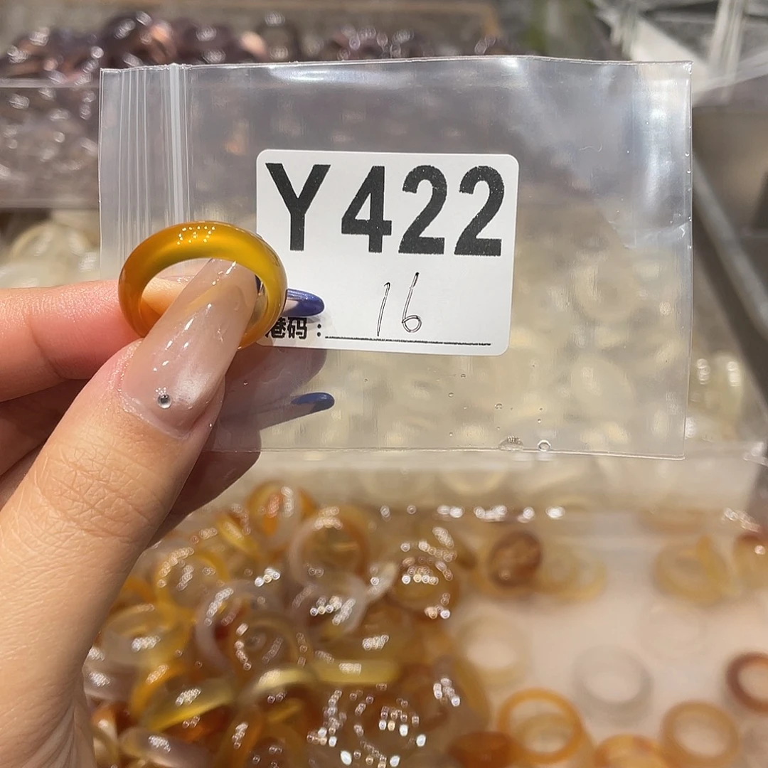 玛瑙/玉髓未镶嵌戒指422