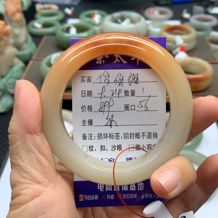 未镶嵌手镯石英质玉俊*妈
