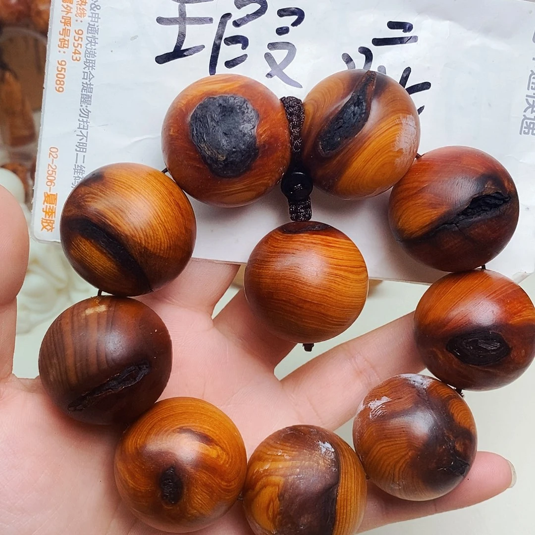 柏木（崖柏）瑕疵54