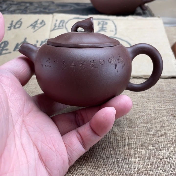 摆件紫砂的紫砂的紫