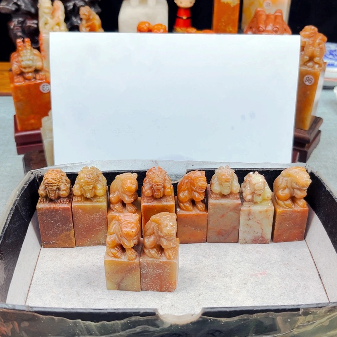 子***宁寿山石捡漏瑕疵品