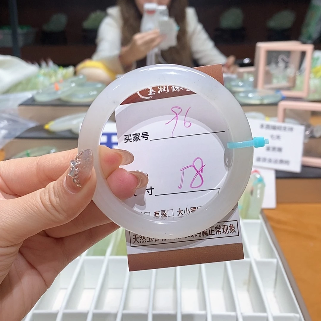 【闪购商品】岫玉手镯未镶嵌天然