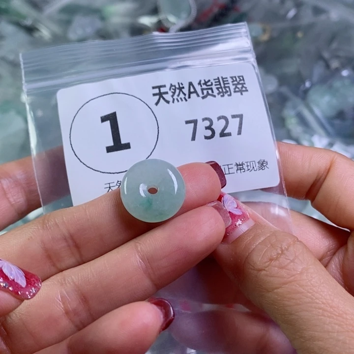 翡翠颈饰未镶嵌铟*吊坠