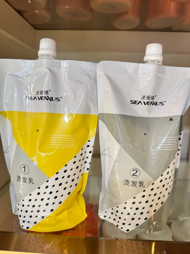 热烫数码烫拉直膏离子烫烫热烫专用烫发水美发用品