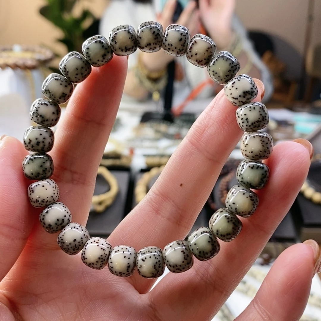 星月菩提手串卡9石玉料糯冰双留白