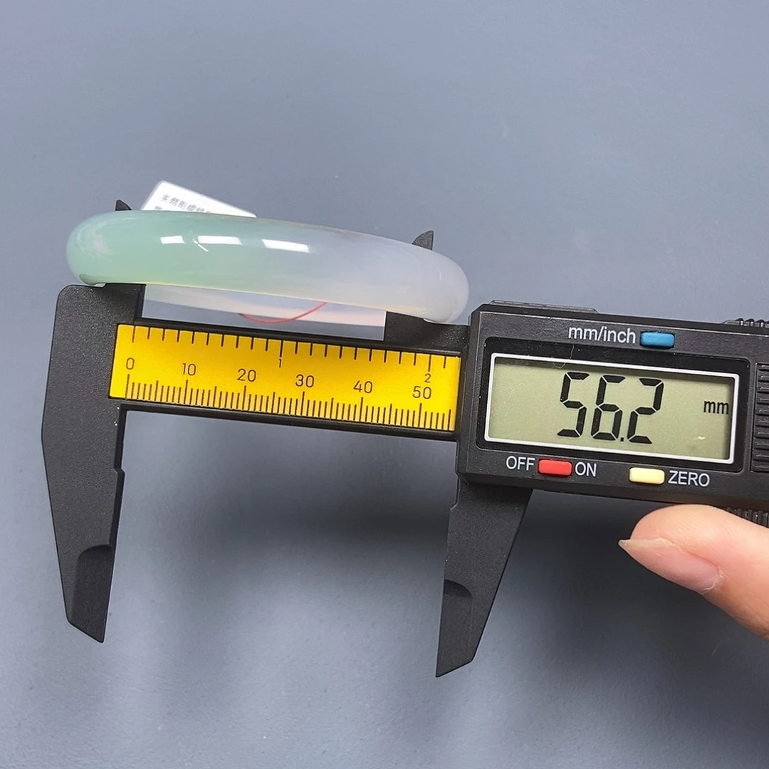 玛瑙/玉髓手镯未镶嵌221