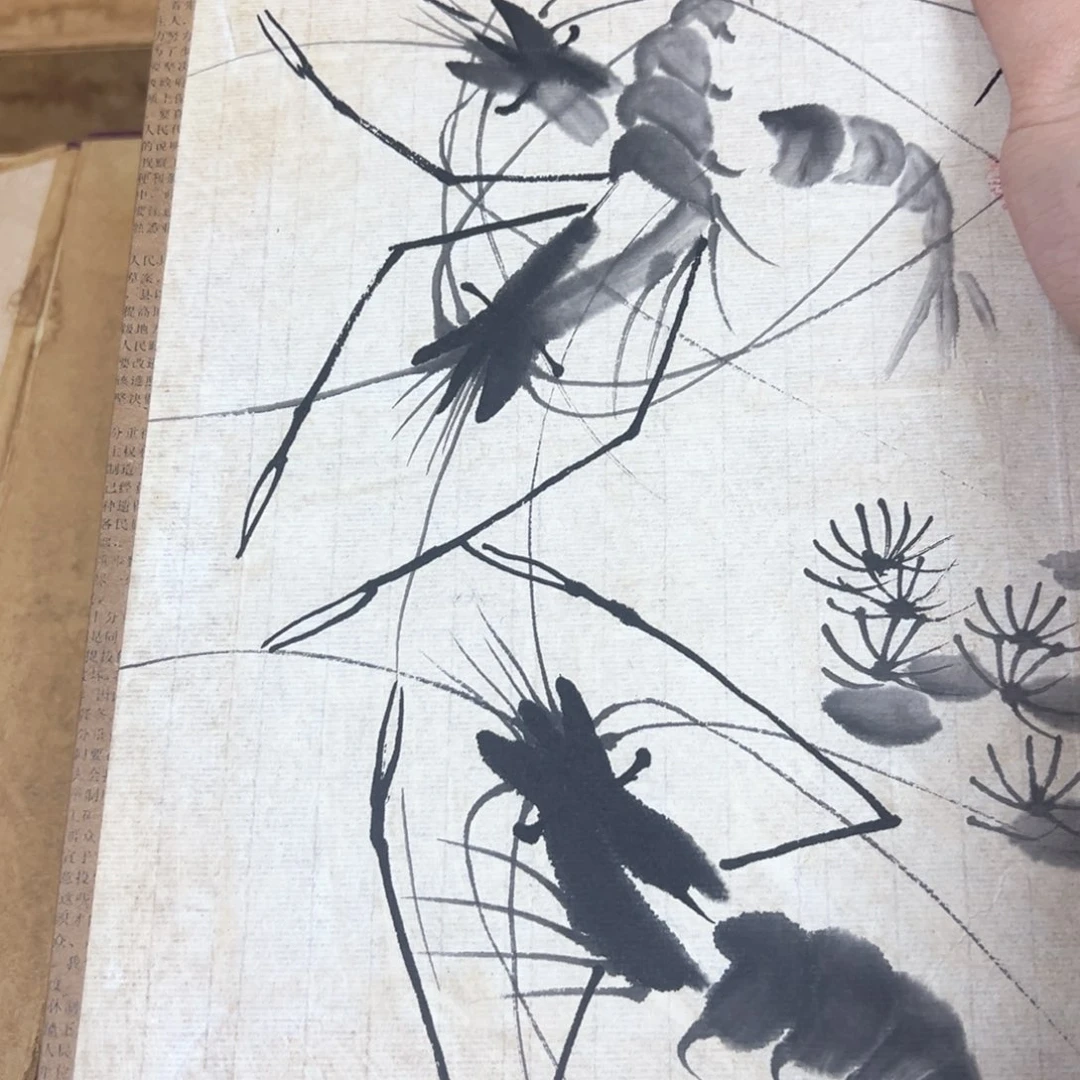 心**尘肯定你的吧纠结的年代