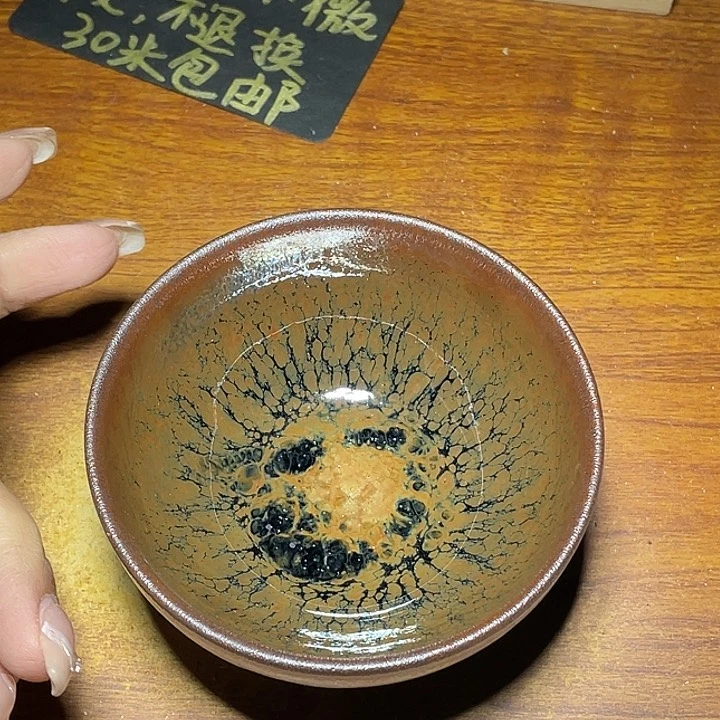 茶盏知音茶盏主人杯534
