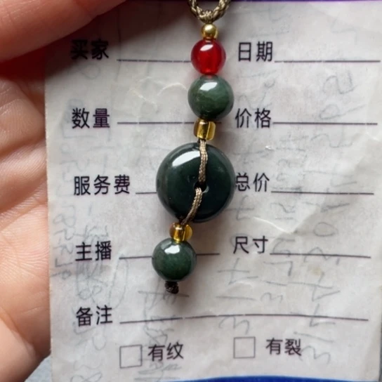 *****和田玉未镶嵌颈饰