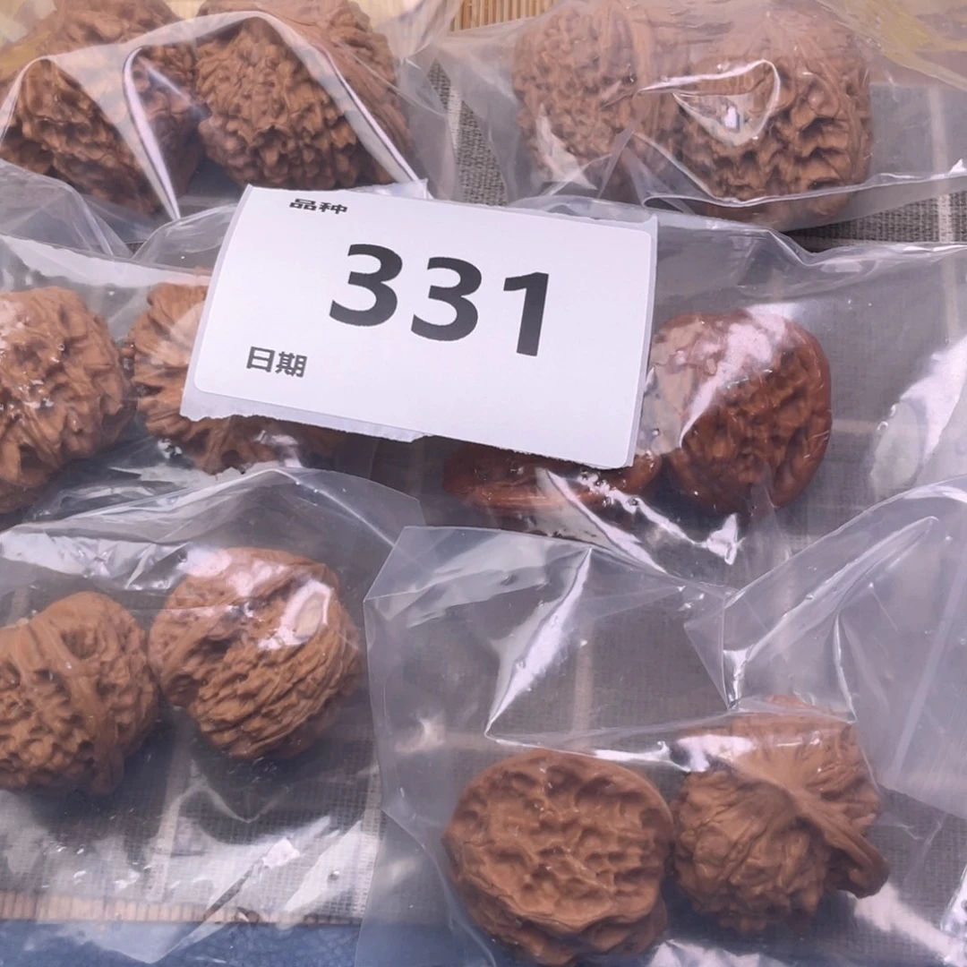 把件文玩核桃331号6对