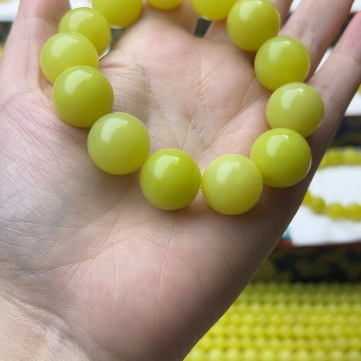 金***来非金属新疆若羌黄口手串