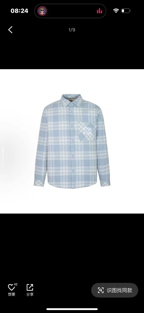 MTW加绒衬衫 男女同款