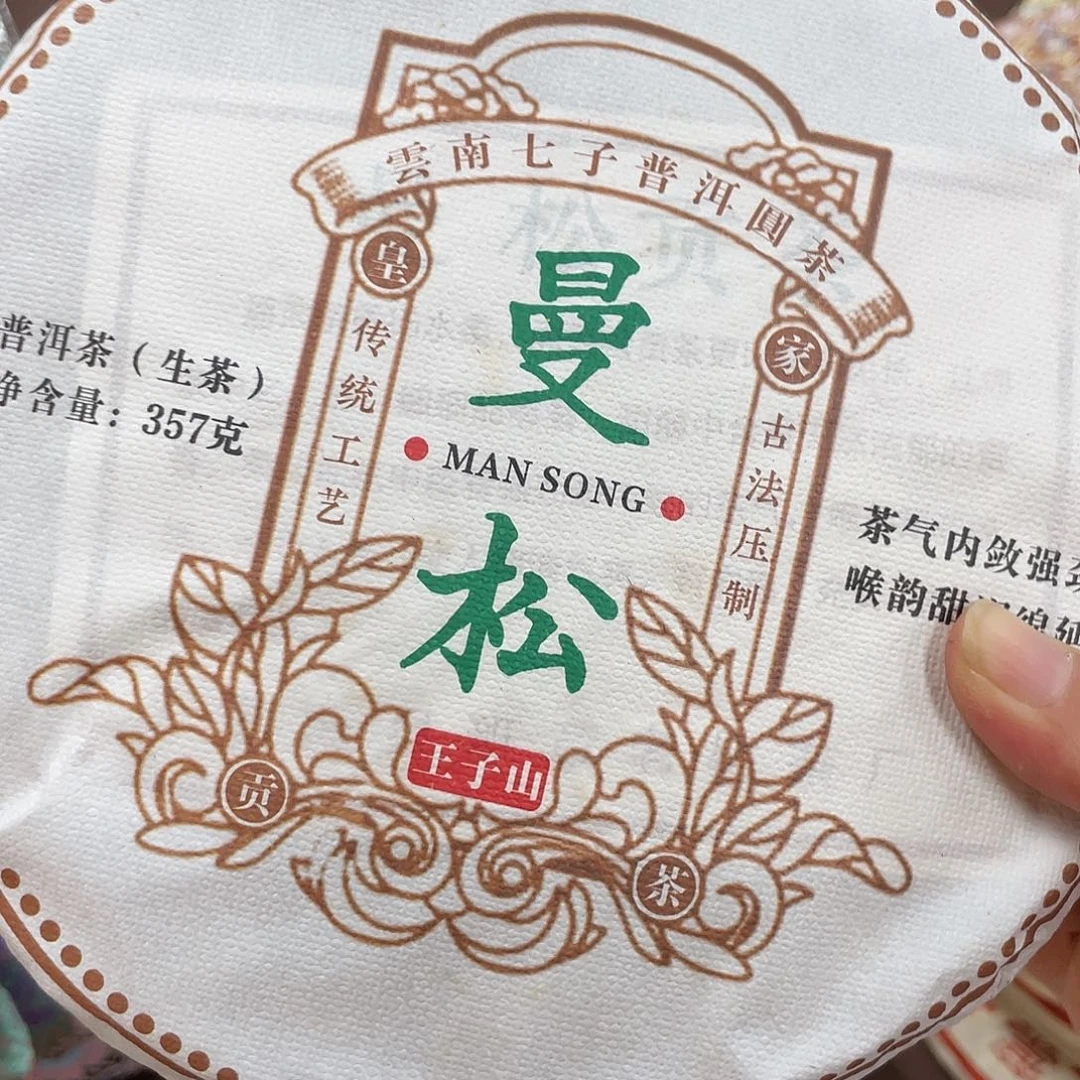 搪瓷杯子里还有很多东西