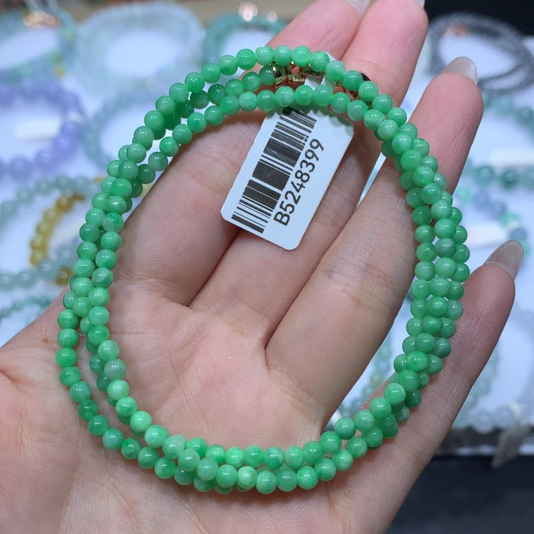 未镶嵌手链翡翠天然