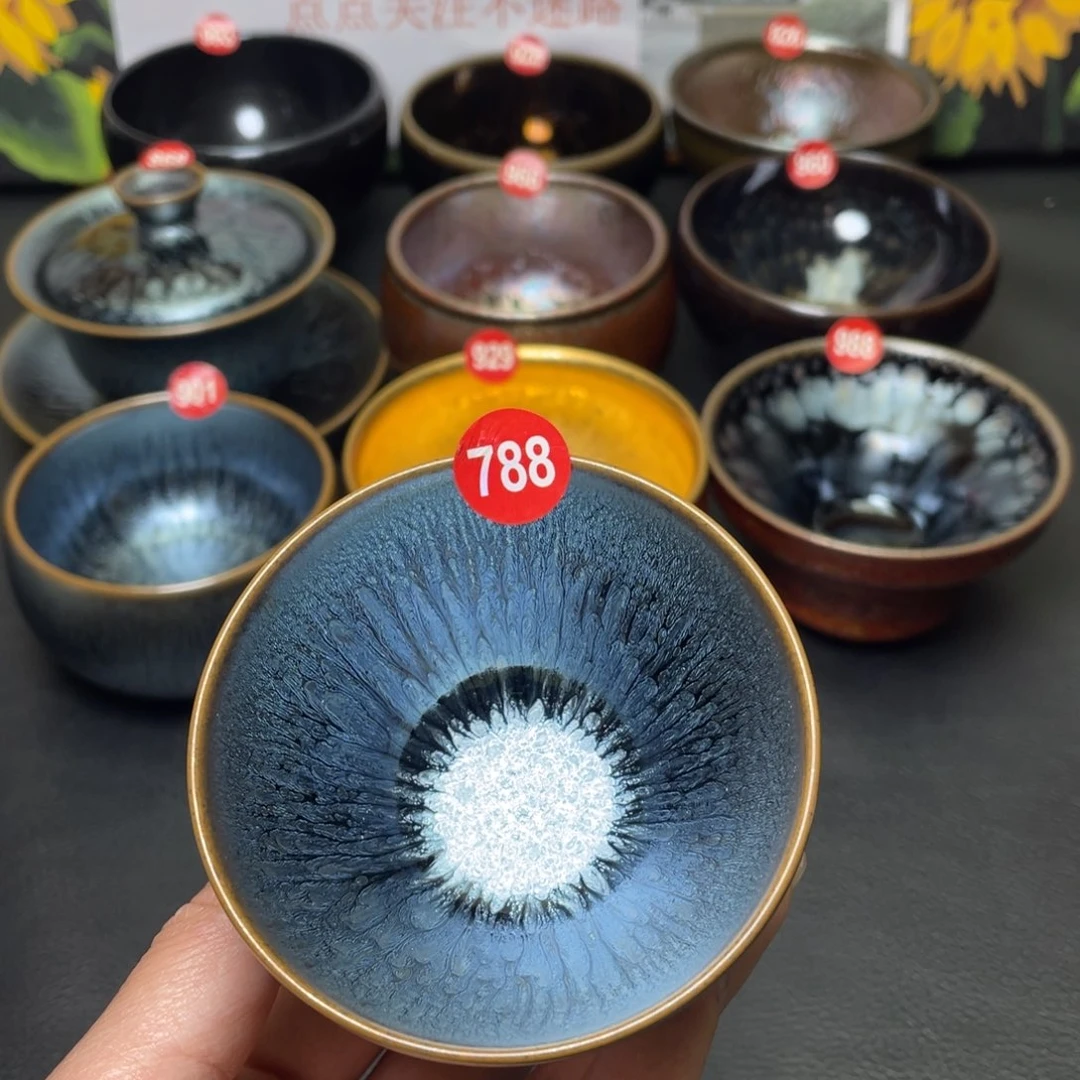 茶盏788 建窑建盏茶盏