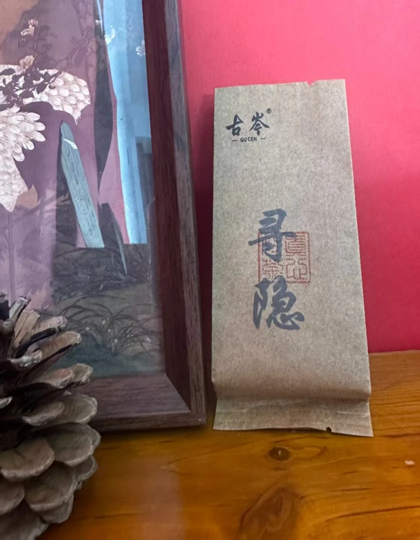 古岑  寻隐【猫耳石肉桂】桂皮香 花果香 辛锐霸道