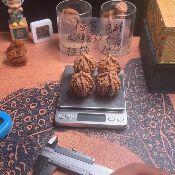 *****吊坠文玩核桃随机文玩核桃