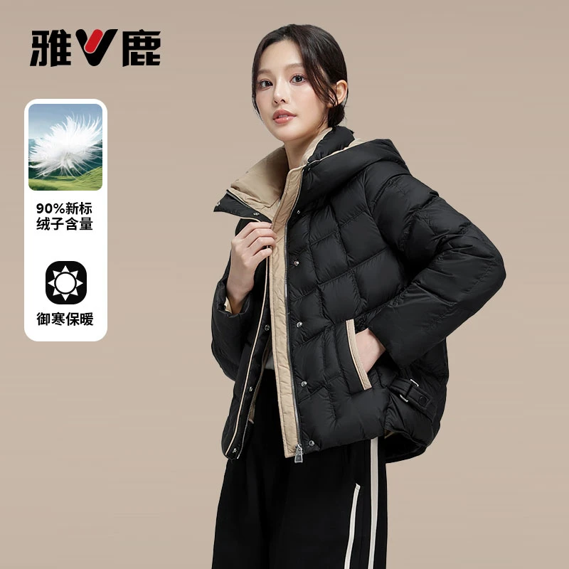 V/雅鹿90鸭绒2025冬装新款加厚保暖高级品质网红款短款外套女爆款