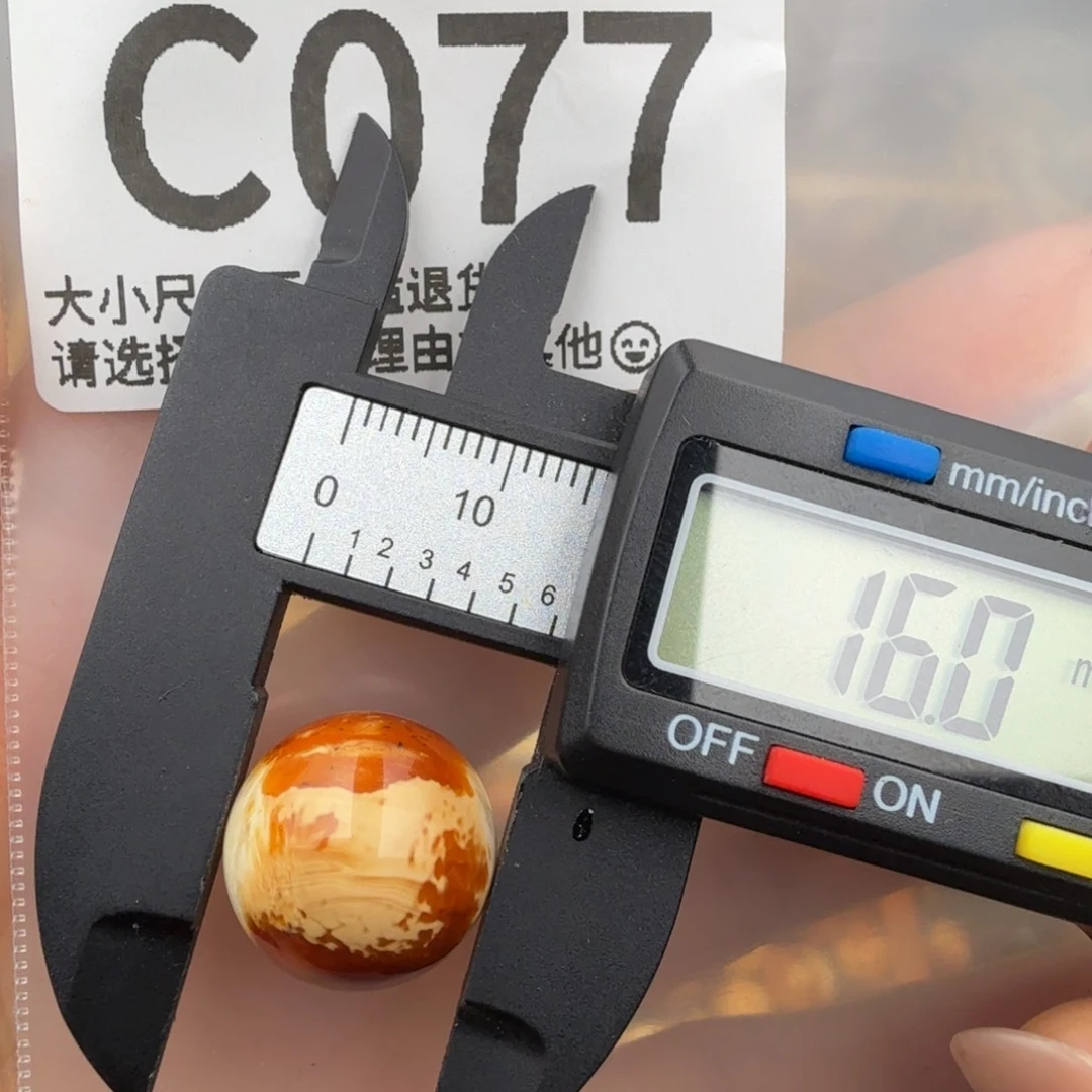 未镶嵌琥珀裸石琥珀蜜蜡