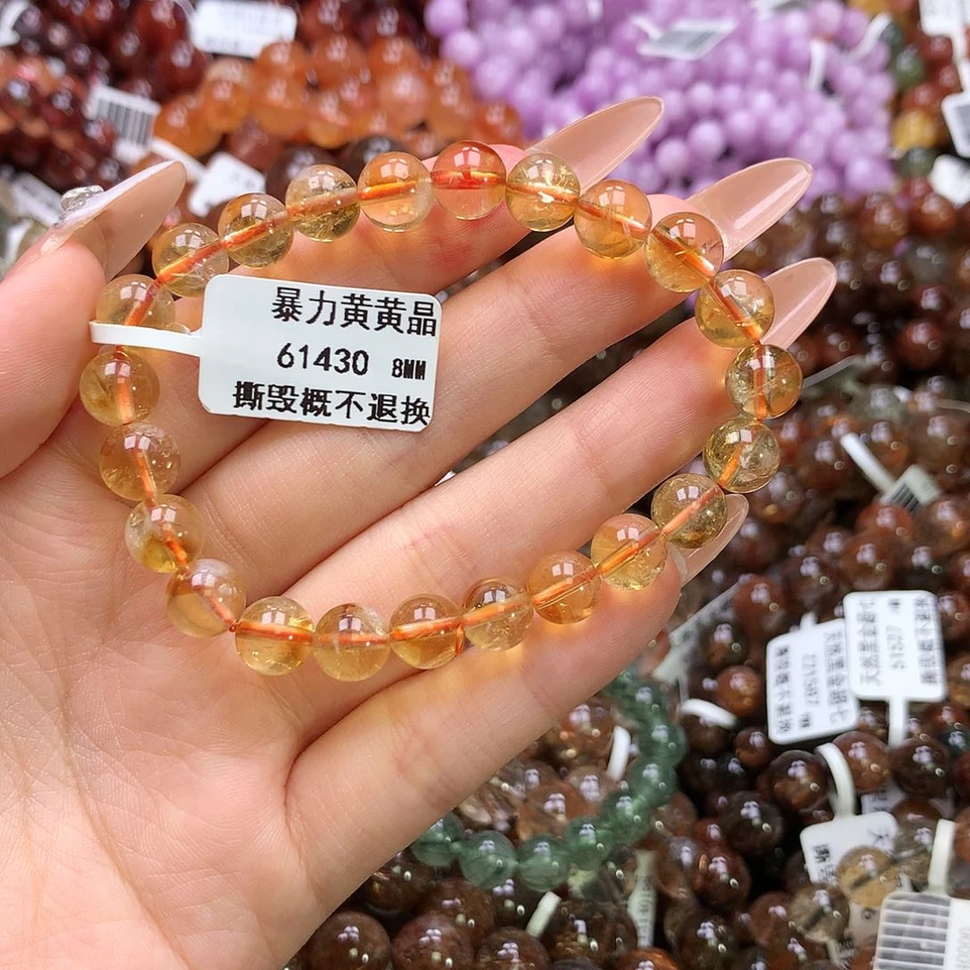 水晶手链未镶嵌，