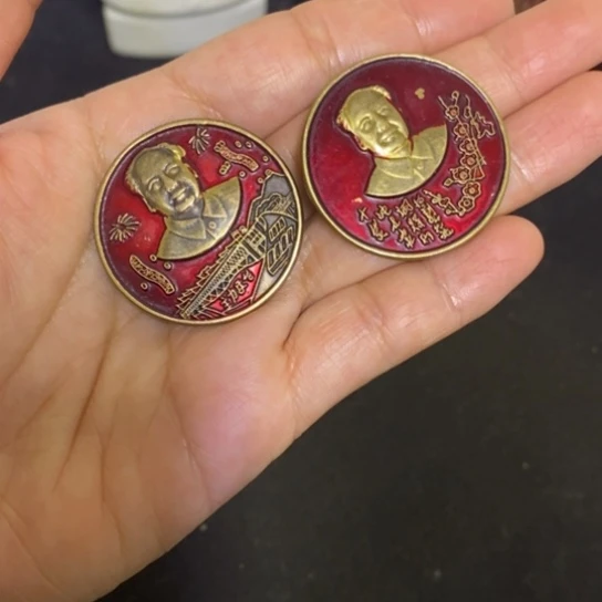 景德镇陶瓷研究所