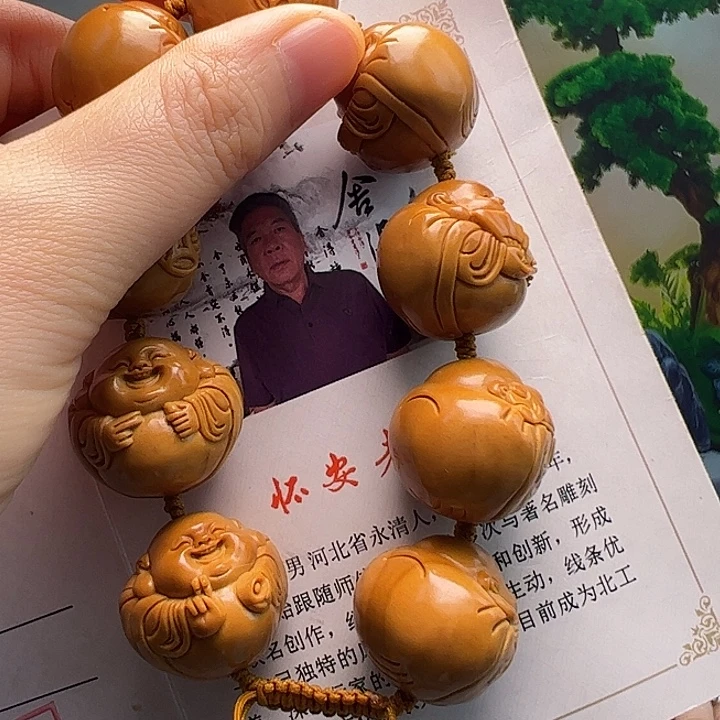 P***p手串/手链橄榄核橄榄核