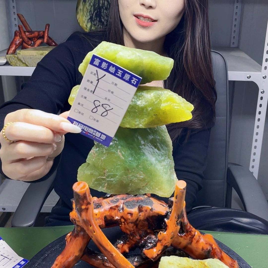 蛇纹石玉合金岫玉墨*?