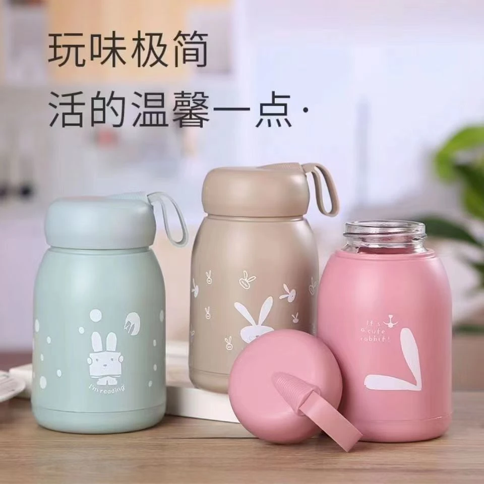 可爱萌萌兔超萌创意高颜值卡通水杯 萌萌兔水杯双层隔热杯暖手杯
