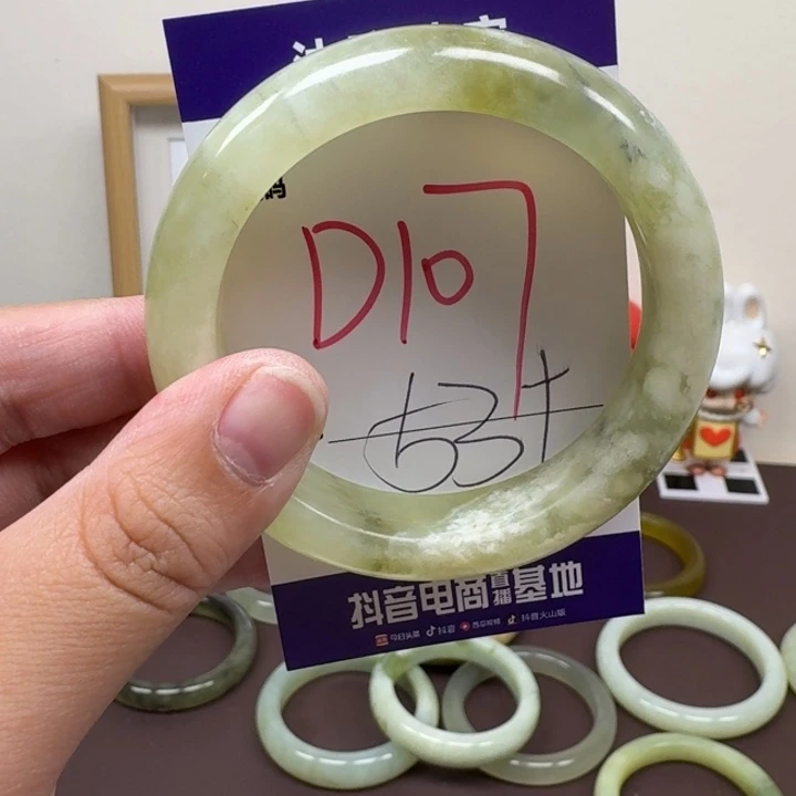 未镶嵌蛇纹石玉手镯107