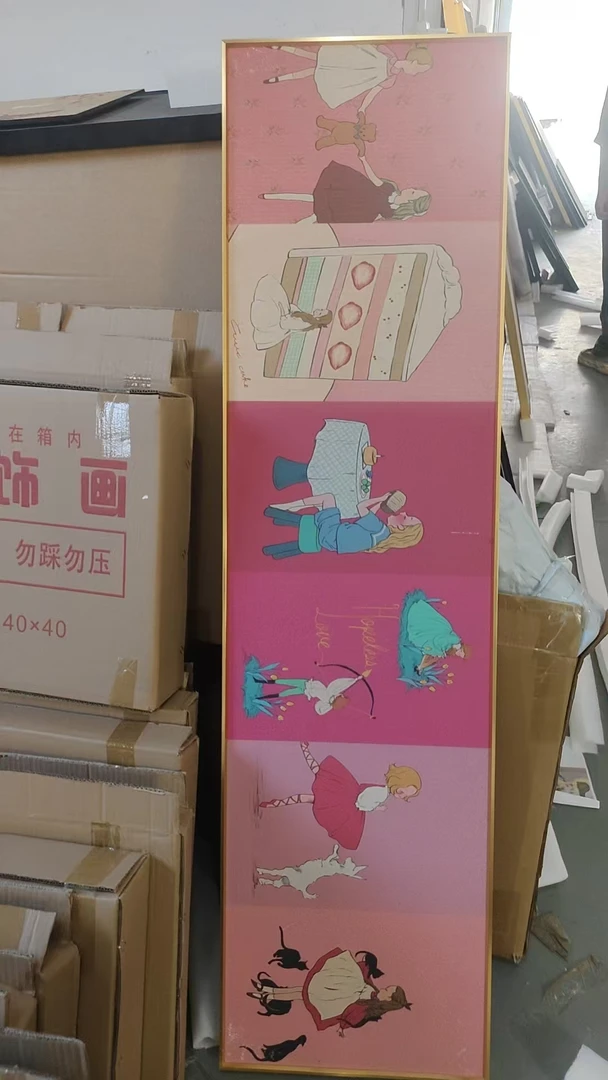 奶油风粉色女孩卧室大横幅床头背景墙创意卡通装饰画