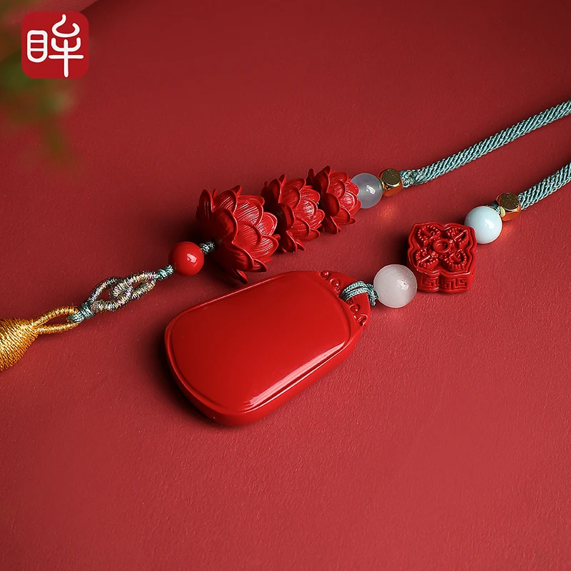 印象眸 含辰砂工艺品朱砂平安无事牌挂件 ND