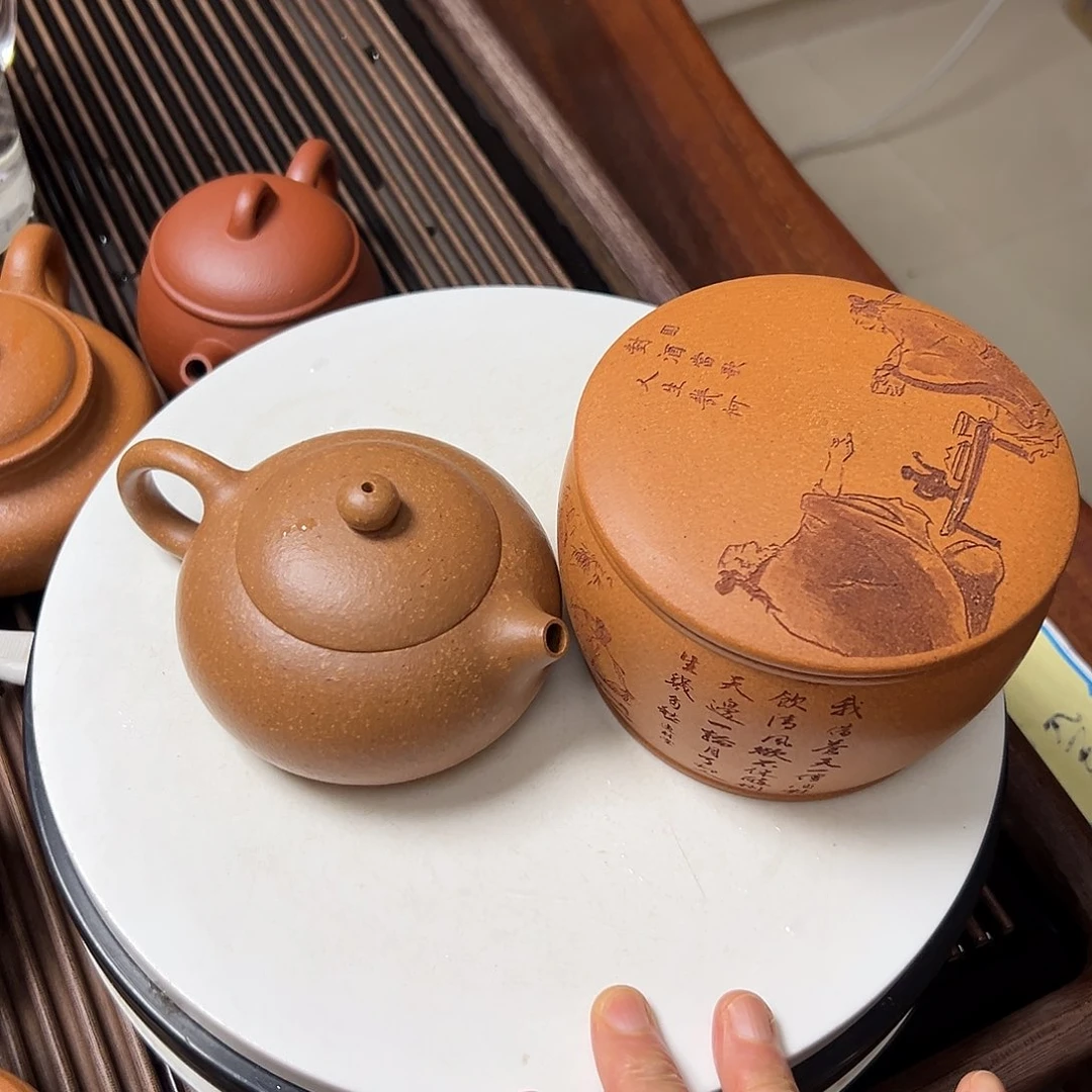 茶杯紫泥紫砂壶等传统