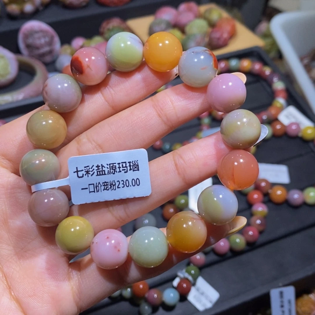 【闪购商品】玛瑙/玉髓手串未镶嵌盐源玛瑙