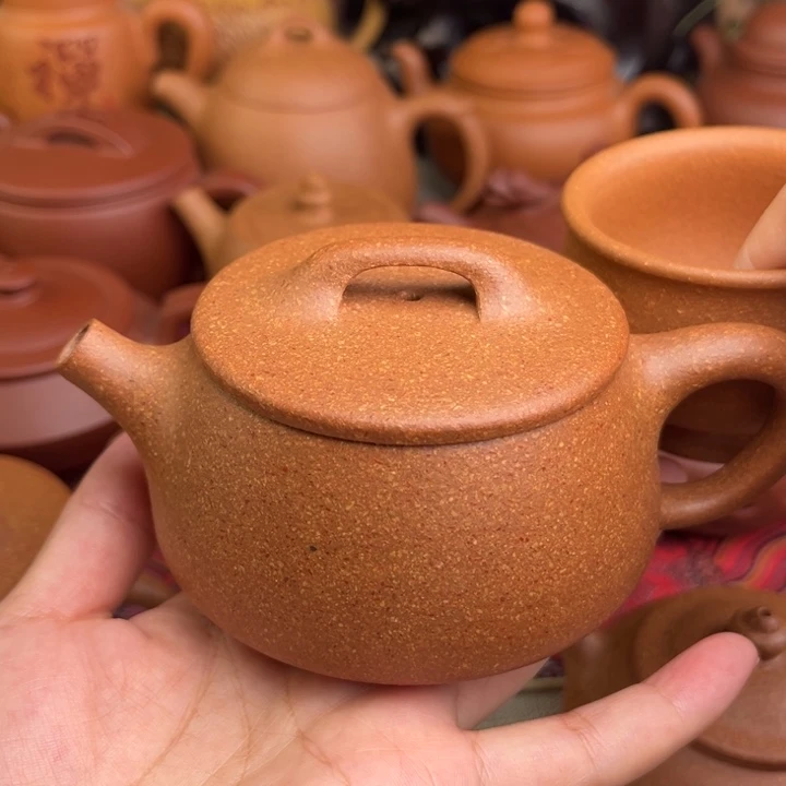 原矿黄降坡20目宽口石瓢精工半手200cc