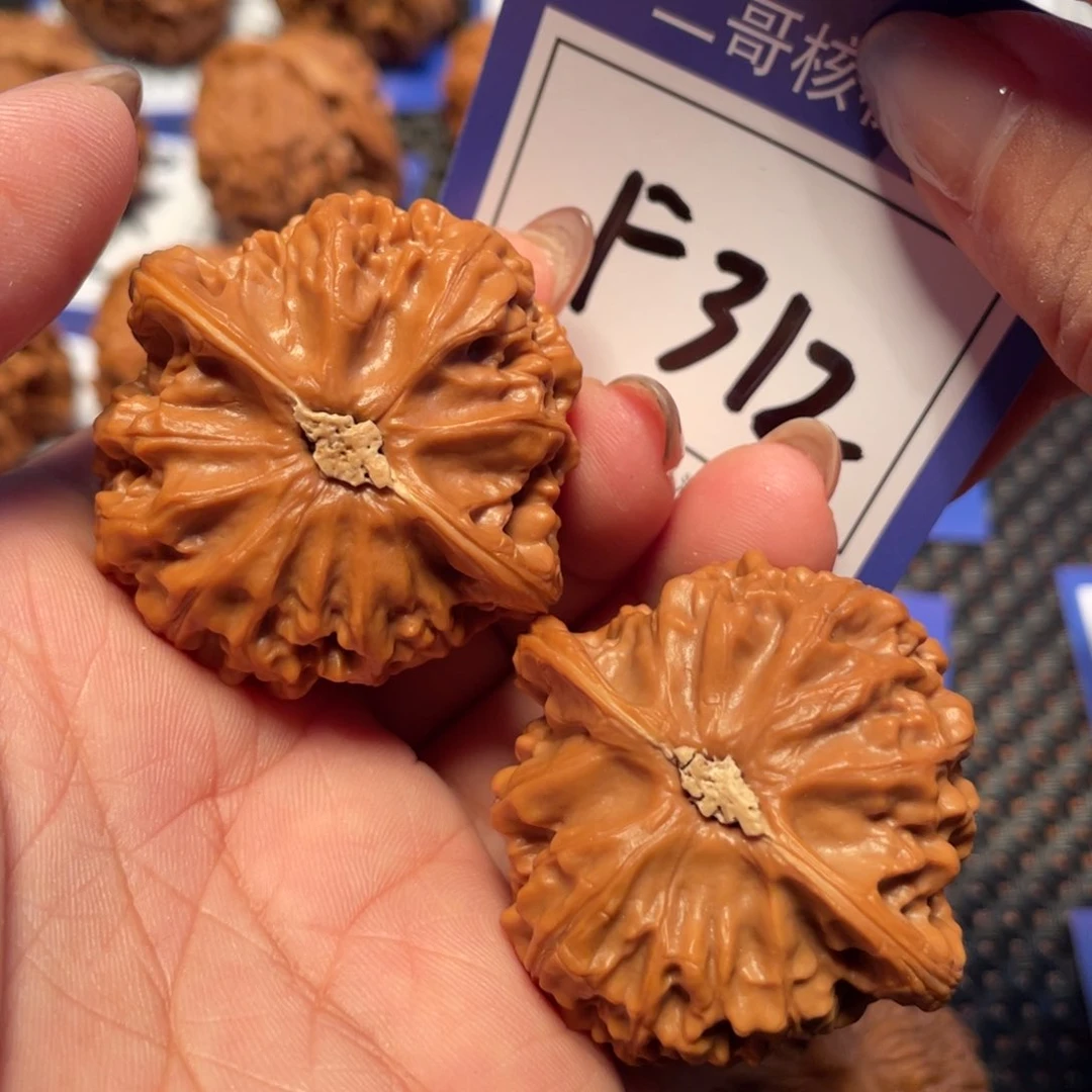 文玩核桃吊坠312号宫灯42