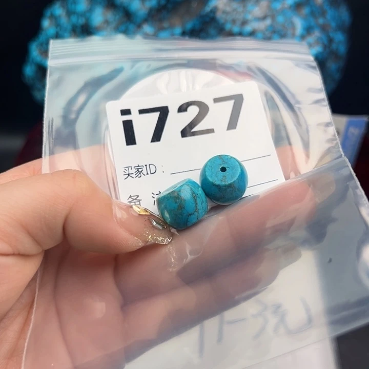 湖北十堰矿区精品配珠