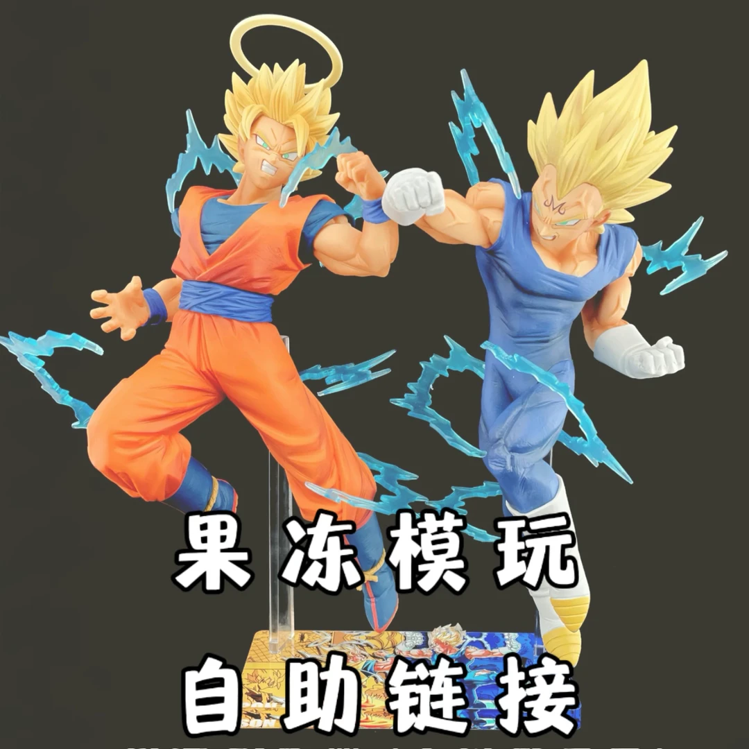 【果冻模玩】自助链接日版金猫手办现货（20～100）报多少拍多少