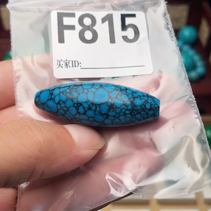 空竹福利，粉丝专享888